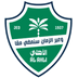Al Ahli takım simgesi